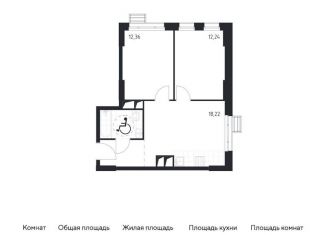 Продаю 1-комнатную квартиру, 51.3 м2, Красногорск, жилой комплекс Спутник, к14