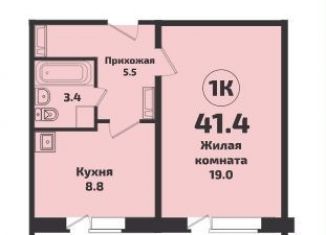 1-ком. квартира на продажу, 41.4 м2, Новосибирская область, микрорайон Приозёрный, 715