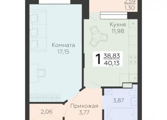 Продается 1-ком. квартира, 40.1 м2, Воронежская область
