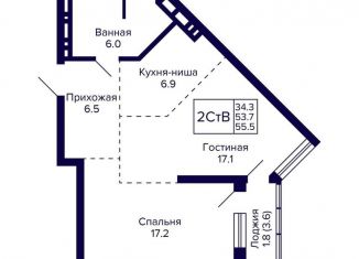 2-ком. квартира на продажу, 55.5 м2, Новосибирск, улица Фрунзе, с1, метро Маршала Покрышкина