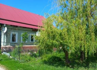 Продается дом, 149.2 м2, Самарская область, улица Фурманова, 41