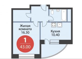 1-ком. квартира на продажу, 43 м2, Москва