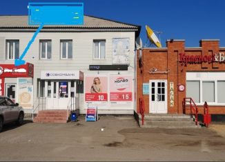 Продаю торговую площадь, 368.6 м2, Алтайский край, Коммунистическая улица, 27