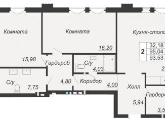 Двухкомнатная квартира на продажу, 93.5 м2, Ростовская область, Социалистическая улица, 118
