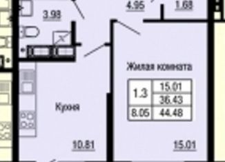 Продаю однокомнатную квартиру, 44 м2, Чебоксары, улица Юрия Гагарина, 35к1, Калининский район