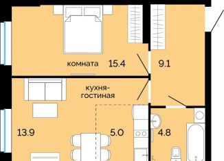 Продажа 2-ком. квартиры, 47.4 м2, Пермь