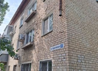 Продаю однокомнатную квартиру, 33 м2, Волгоград, Ардатовская улица, 1