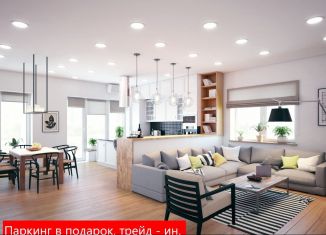 Продается 1-ком. квартира, 41.4 м2, Тюмень