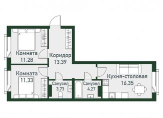 Продажа трехкомнатной квартиры, 60.4 м2, посёлок Западный