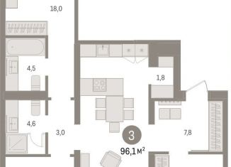 Продажа 3-комнатной квартиры, 96.1 м2, Тюмень