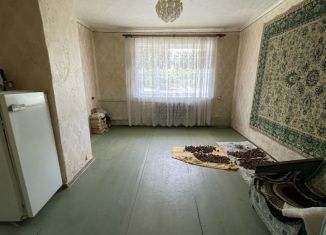 Продажа трехкомнатной квартиры, 53.9 м2, Белгородская область, Мичуринская улица, 18