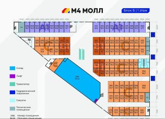 Продаю торговую площадь, 29.34 м2, Аксай, Аксайский проспект, 49