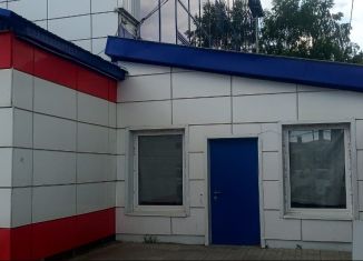 Аренда помещения свободного назначения, 386 м2, Республика Башкортостан, Школьная улица, 4А