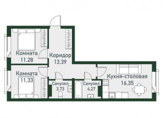 3-ком. квартира на продажу, 60.4 м2, Челябинская область