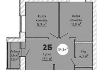 Продается 2-ком. квартира, 54.5 м2, Тольятти