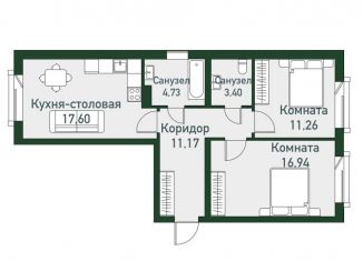 Продаю трехкомнатную квартиру, 65.1 м2, Челябинская область