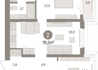 2-комнатная квартира на продажу, 70.3 м2, Тюмень