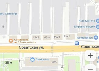 Продаю гараж, 19 м2, Московская область, Советская улица, 45к3