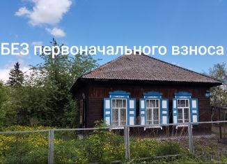 Продаю дом, 62 м2, Хакасия, Красноярская улица, 62