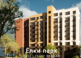 Продажа двухкомнатной квартиры, 55.5 м2, Тольятти, Автозаводский район