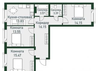 Продажа 4-комнатной квартиры, 80.1 м2, Челябинская область