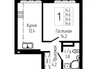 Продается однокомнатная квартира, 34.6 м2, Республика Башкортостан