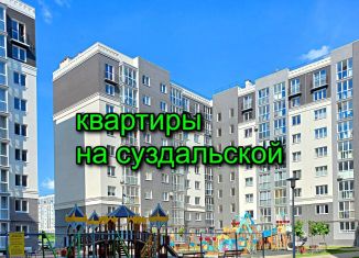 2-комнатная квартира на продажу, 65 м2, Калининградская область, Суздальская улица, 15