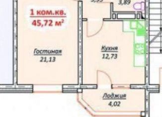 Продам однокомнатную квартиру, 45.7 м2, Каспийск, проспект М. Омарова, 11
