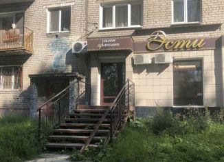 Продажа помещения свободного назначения, 62.4 м2, Березники, улица Пятилетки, 69