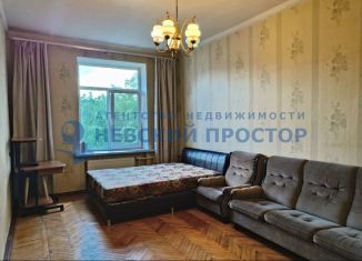 Продается 2-комнатная квартира, 53.4 м2, Санкт-Петербург, улица Полярников, 5