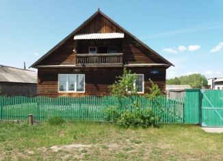 Продажа дома, 141 м2, Новосибирская область