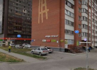 Продажа помещения свободного назначения, 44.2 м2, Обь, улица Ломоносова, 44