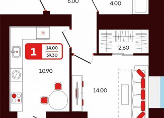 Продажа 1-комнатной квартиры, 39.3 м2, Туймазы, переулок Луначарского, 5