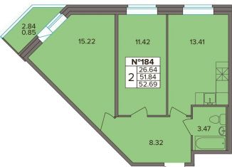 Продам 2-ком. квартиру, 51.8 м2, деревня Новое Девяткино, Лесная улица, 19