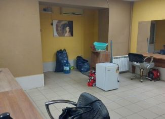 Продажа помещения свободного назначения, 37 м2, Калуга, улица Баррикад, 139