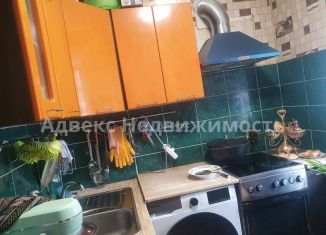 Продажа 2-комнатной квартиры, 50 м2, Тюмень, улица Республики, 189, Ленинский округ