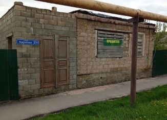 Продам земельный участок, 7.4 сот., Тульская область, улица Карпова, 30