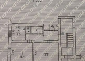 Продается 2-комнатная квартира, 58.3 м2, Озёрск, Южная улица, 3
