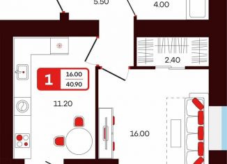 Продаю 1-комнатную квартиру, 40.9 м2, Туймазы, переулок Луначарского, 5
