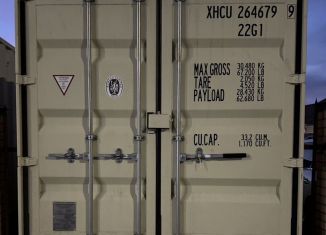 Продам помещение свободного назначения, 18 м2, Назрань, 3-я Строительная улица, 18