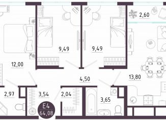 Продажа 3-ком. квартиры, 64.1 м2, Тула, Пряничная улица, 9