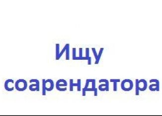 Сдаю офис, 25 м2, Москва, улица Мусоргского, 1, СВАО