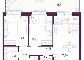 Продам 2-ком. квартиру, 82.9 м2, Тула, Пряничная улица, 7