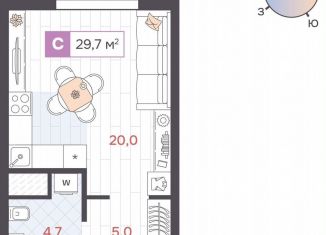 Продам квартиру студию, 29.7 м2, Екатеринбург, Ленинский район