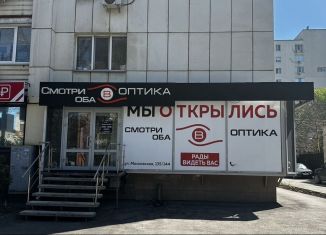 Продается помещение свободного назначения, 70 м2, Саратов, Московская улица, 135/144