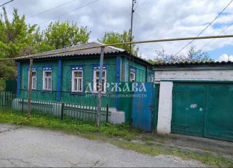 Продам дом, 56 м2, Старый Оскол, Гражданская улица