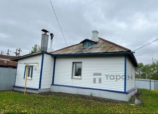Дом на продажу, 40 м2, Челябинская область, Деповская улица, 2
