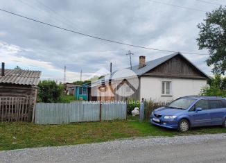 Продам дом, 43.3 м2, Новосибирская область, улица 50 лет Октября, 21