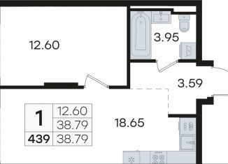 Продаю 1-комнатную квартиру, 38.8 м2, Нижегородская область