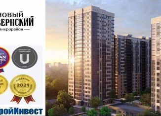 Сдаю в аренду помещение свободного назначения, 113 м2, Краснодар, Боспорская улица, 14, микрорайон Губернский